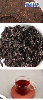 古树普洱茶熟茶357g-古树普洱茶熟茶特点口感