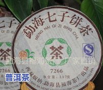 普洱茶真减肥吗，探究真相：普洱茶真的能帮助减肥吗？——用户分享经验与科学解释