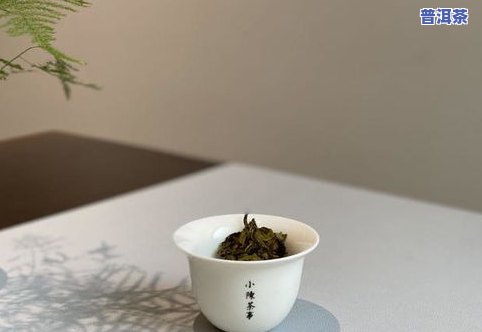 普洱茶有一层白膜，揭开普洱茶的神秘面纱：那层白膜是什么？