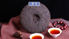 普洱茶真减肥吗-普洱茶真减肥吗能喝吗