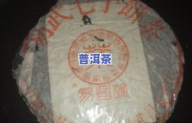 用塑料袋保存普洱茶饼-用塑料袋保存普洱茶饼有吗