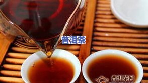 吃饭边喝普洱茶好不好呢-吃饭边喝普洱茶好不好呢女生