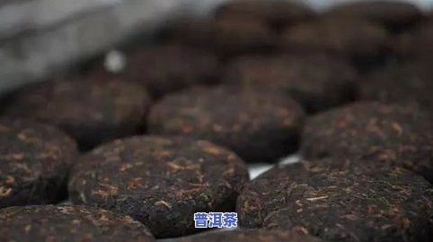 冰岛普洱茶08年多少钱一斤？价格表查询