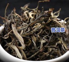 冰岛普洱茶08年多少钱一斤？价格表查询