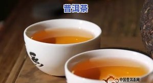 普洱茶上的金花是什么？能否饮用？详解普洱茶中的金花成分