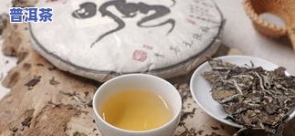 红茶茶叶能放多久，红茶茶叶的保质期是多久？