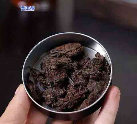 08年冰岛熟普茶多少钱一饼，2008年冰岛熟普茶：价格与市场趋势分析