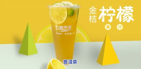 边吃饭边喝普洱茶的坏处是什么？