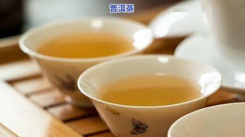 红茶茶叶可以放多久-红茶茶叶可以放多久喝