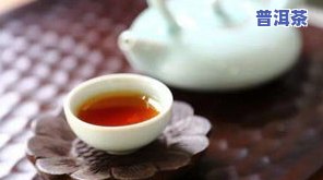 普洱茶茶语解析：深入了解普洱茶的文化含义与用语