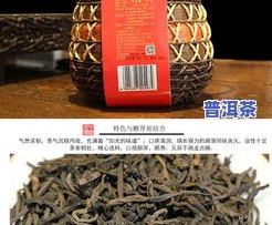 中茶窖藏六堡茶6166，品味历史韵味，尽在中茶窖藏六堡茶6166