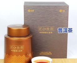 中茶窖藏六堡苏迪曼-中茶窖藏六堡茶窖香168