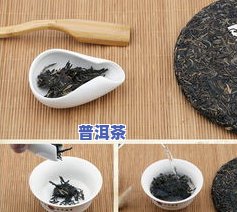 云牧世家普洱茶2012，品尝历史与自然的交融：云牧世家2012年普洱茶