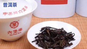 中茶六堡茶窖藏六年-中茶六堡茶窖藏六年多少钱