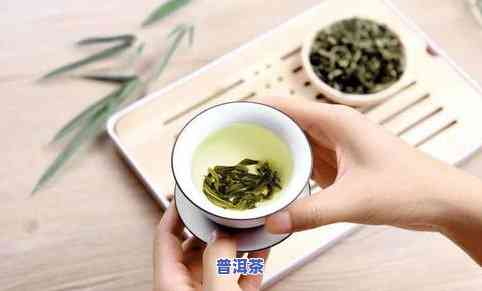 寒胃女性适合饮用普洱茶吗？多少量合适？