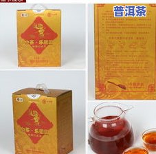 中茶窖藏六堡茶2013，中茶窖藏：六堡茶2013年份珍品，品味岁月陈香