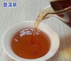 探究生普洱茶加陈皮泡水喝的作用与功效