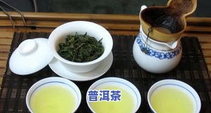 喝普洱茶忌讳吃啥，普洱茶饮用禁忌：哪些食物不能与之搭配食用？