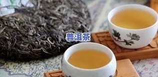 喝普洱茶要吃甜品吗女生-喝普洱茶要吃甜品吗女生