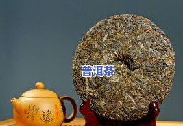 普洱茶，探寻千年古韵：普洱茶的历史、制作与品鉴