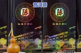 中茶六堡2006年-中茶六堡2013