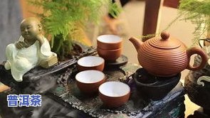 普洱茶在古代什么人喝比较好，探秘古时风雅：普洱茶为何受文人士大夫青睐？