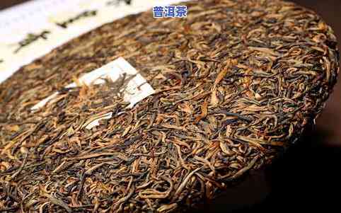 熟普洱茶的起源-熟普洱茶的起源与由来