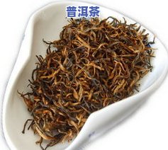 安化蜜香红茶叶藏金-安化蜜香红茶叶藏金茶价格