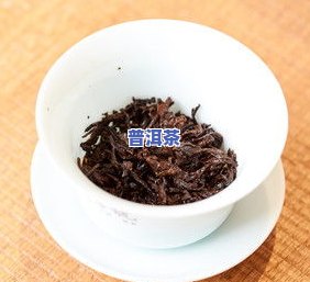 安化蜜香红茶叶藏金-安化蜜香红茶叶藏金茶价格