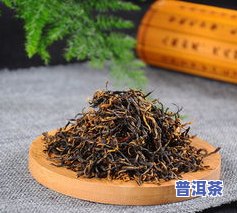 安化蜜香红茶叶藏金-安化蜜香红茶叶藏金茶价格