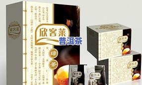 普洱茶100克包装图片大全，寻找普洱茶100克包装图片？全在这！