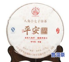 普洱茶200克包装，精选普洱茶200克包装，口感醇厚，香气四溢