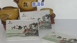 200g普洱茶包装尺寸：规格、图解全解析