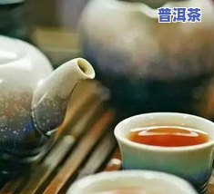 普洱茶的另一个名字是什么？探究其含义与由来