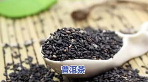 普洱茶提取物有什么用途-普洱茶提取物有什么用途和功效