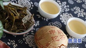 怎样评价荔湾茶馆的普洱茶？口感、品质、性价比全解析