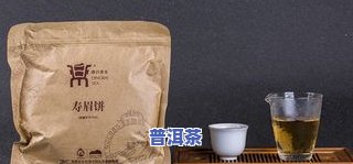 5105中茶窖藏六堡，【5105中茶窖藏六堡】：好茶，值得您品味！