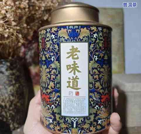 5105中茶窖藏六堡，【5105中茶窖藏六堡】：好茶，值得您品味！