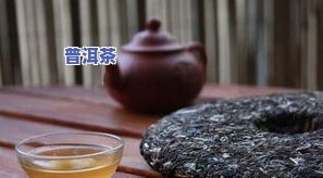 普洱茶加梨煮会减肥吗-普洱茶加梨煮会减肥吗能喝吗