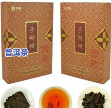 中茶牌六堡茶保质期是多久，了解中茶牌六堡茶的保质期，让你放心饮用！