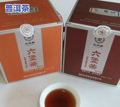 中茶牌六堡茶保质期多少年，了解中茶牌六堡茶的保质期：多年好品质，尽在掌握！