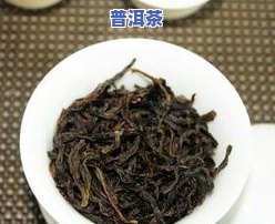 老树金芽普洱茶饼价格及茶叶数量介绍