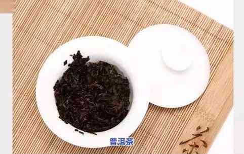 中茶六堡茶6208，探索传统茶文化：熟悉中茶六堡茶6208