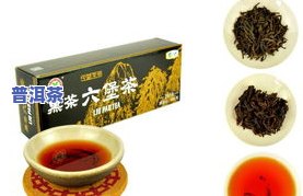 中茶六堡茶黑盒历史-中茶六堡茶黑罐