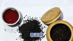 印尼有不存在普洱茶产地啊-印尼有不存在普洱茶产地啊