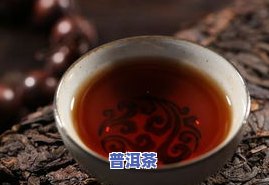 普洱茶饼面很香吗好不好吃，探究普洱茶饼的香气与口感：是不是好吃？