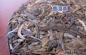 崖柏普洱茶的功效与作用：全面解析