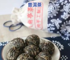 最新崖柏普洱茶价格表，一网打尽所有品种的价格信息