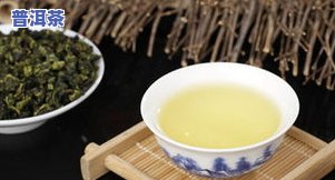 泡普洱茶要多少分钟更好-泡普洱茶要多少分钟更好喝