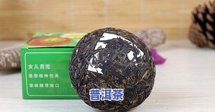 黄铜普洱茶盒价格多少钱一个，探究黄铜普洱茶盒的价格：一个你需要知道的数字